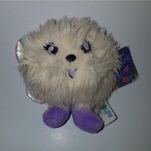 Aurora Koogles Muffin Plush White Purple Shimmery Wings Stuffed Toy Lovey w/TAG